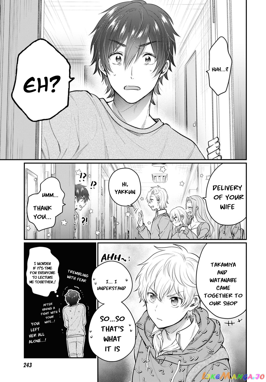 More Than a Married Couple, But Not Lovers, Chapter 46 image 20